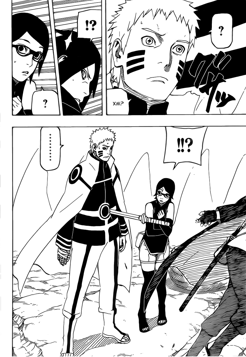 наруто манга boruto фото 51